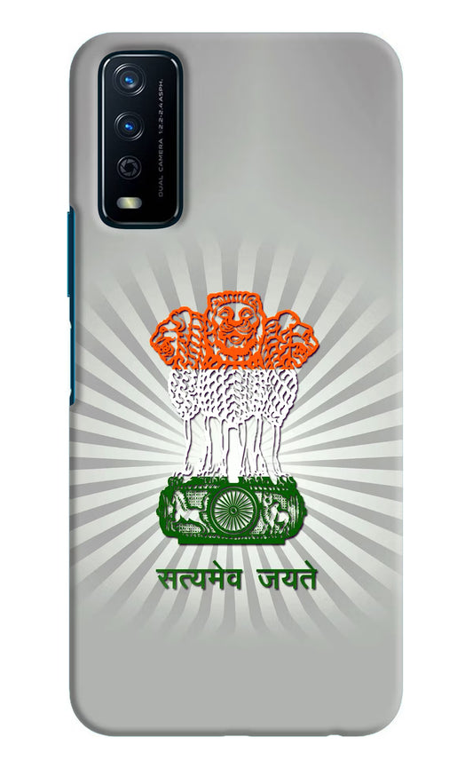 Satyamev Jayate Art Vivo Y12s Hard Case Back Cover by Casekaro