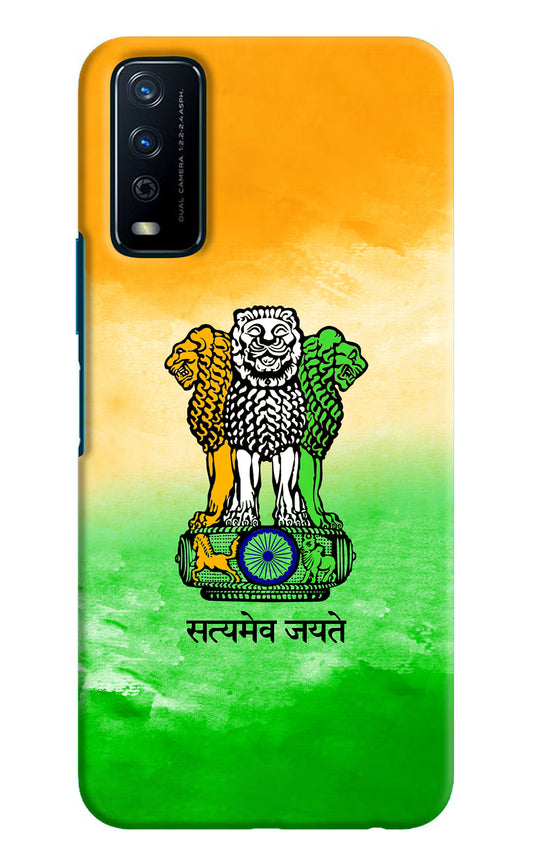 Satyamev Jayate Flag Vivo Y12s Hard Case Back Cover by Casekaro