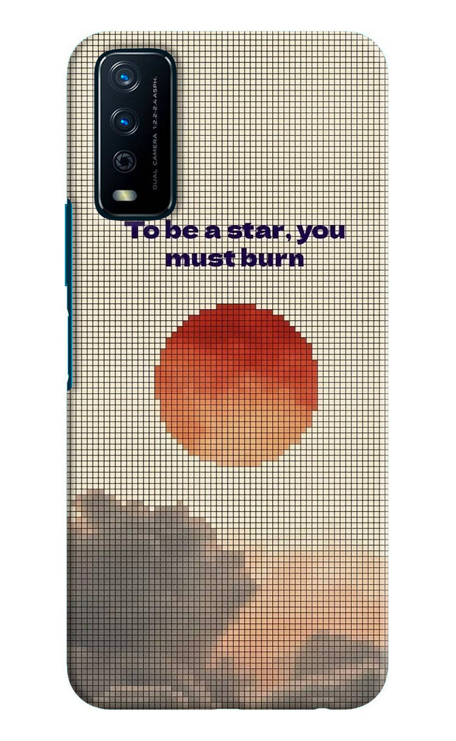 Pixel Sun Vivo Y12s Hard Case Back Cover by Casekaro