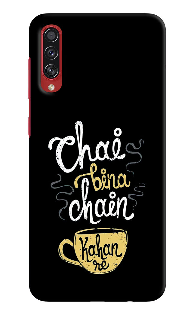 Chai Bina Chain Kaha Re Samsung A70s Hard Case Back Cover by Casekaro