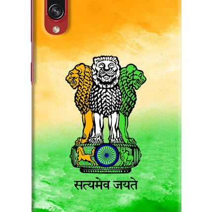 Satyamev Jayate Flag Samsung A70s Hard Case Back Cover by Casekaro