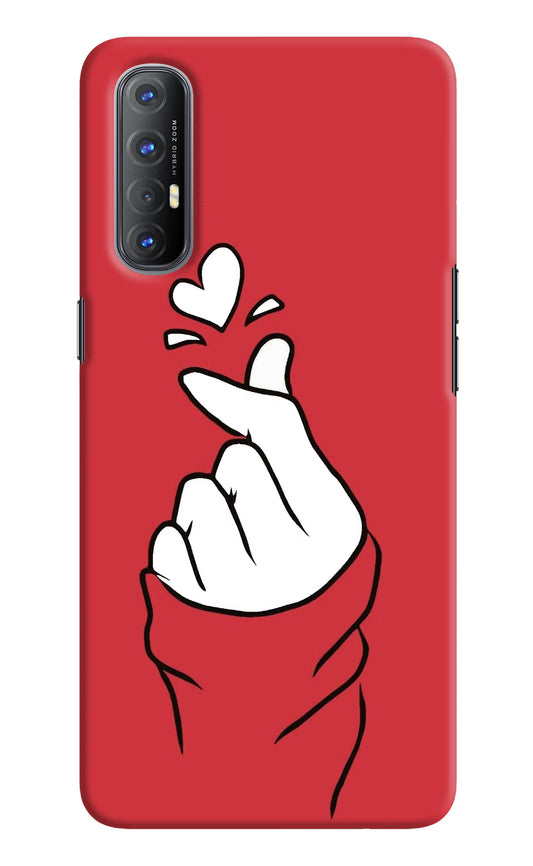 Korean Love Sign Oppo Reno3 Pro Hard Case Back Cover by Casekaro