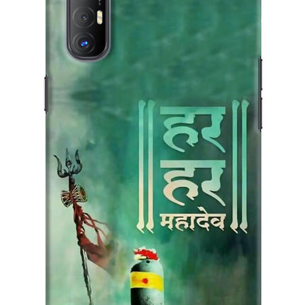 Har Har Mahadev Shivling Oppo Reno3 Pro Hard Case Back Cover by Casekaro