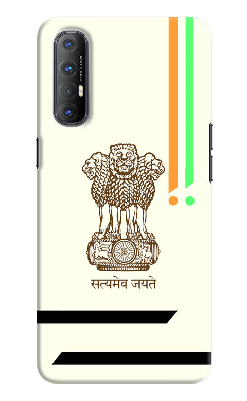Satyamev Jayate Brown Logo Oppo Reno3 Pro Back Cover