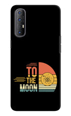 To the Moon Oppo Reno3 Pro Hard Case Back Cover by Casekaro
