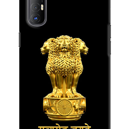 Satyamev Jayate Golden Oppo Reno3 Pro Hard Case Back Cover by Casekaro