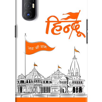 Jai Shree Ram Hindu Oppo Reno3 Pro Hard Case Back Cover by Casekaro