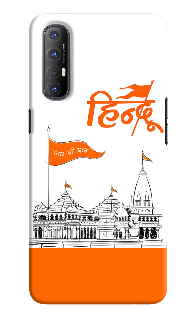 Jai Shree Ram Hindu Oppo Reno3 Pro Hard Case Back Cover by Casekaro