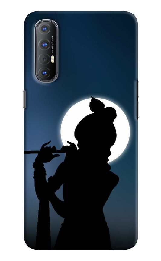 Shri Krishna Silhouette Oppo Reno3 Pro Hard Case Back Cover by Casekaro