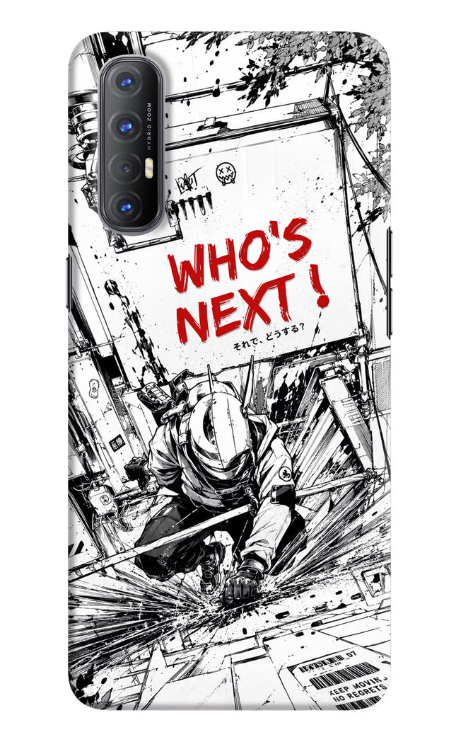 Who's Next Oppo Reno3 Pro Hard Case Back Cover by Casekaro