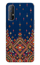 Neel Noor Oppo Reno3 Pro Back Cover