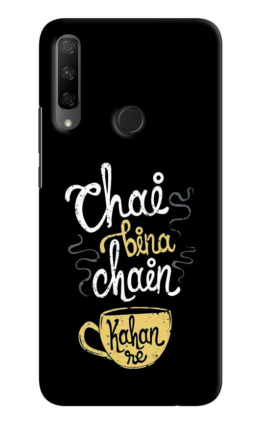 Chai Bina Chain Kaha Re Honor 9X Hard Case Back Cover by Casekaro