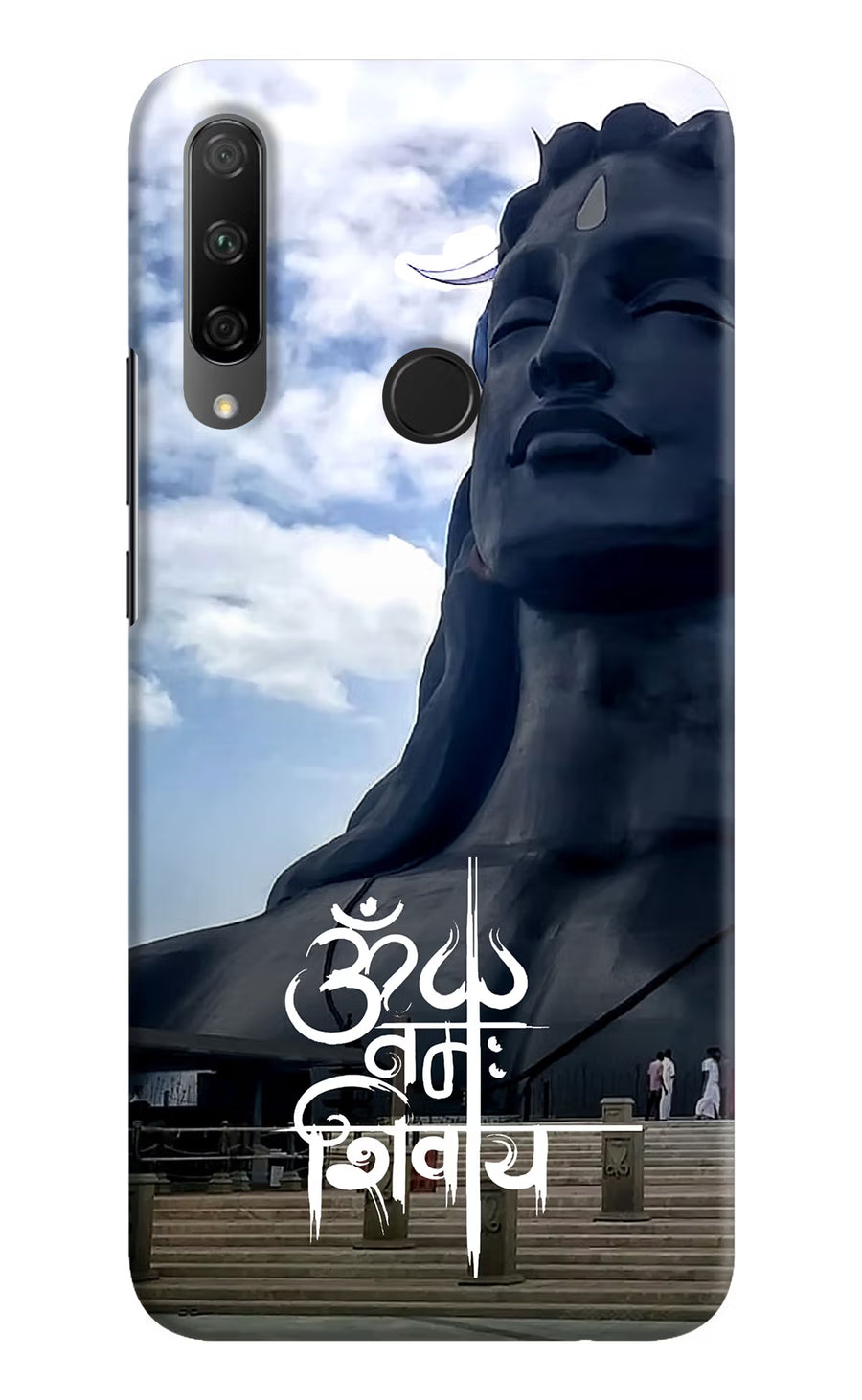 Om Namah Shivay Honor 9X Back Cover, Hard case