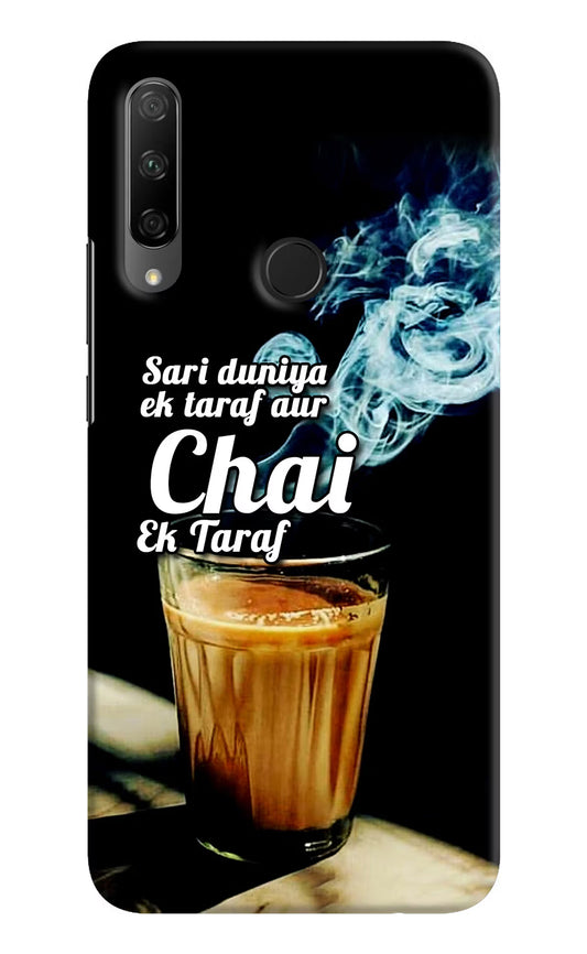 Chai Ek Taraf Quote Honor 9X Hard Case Back Cover by Casekaro