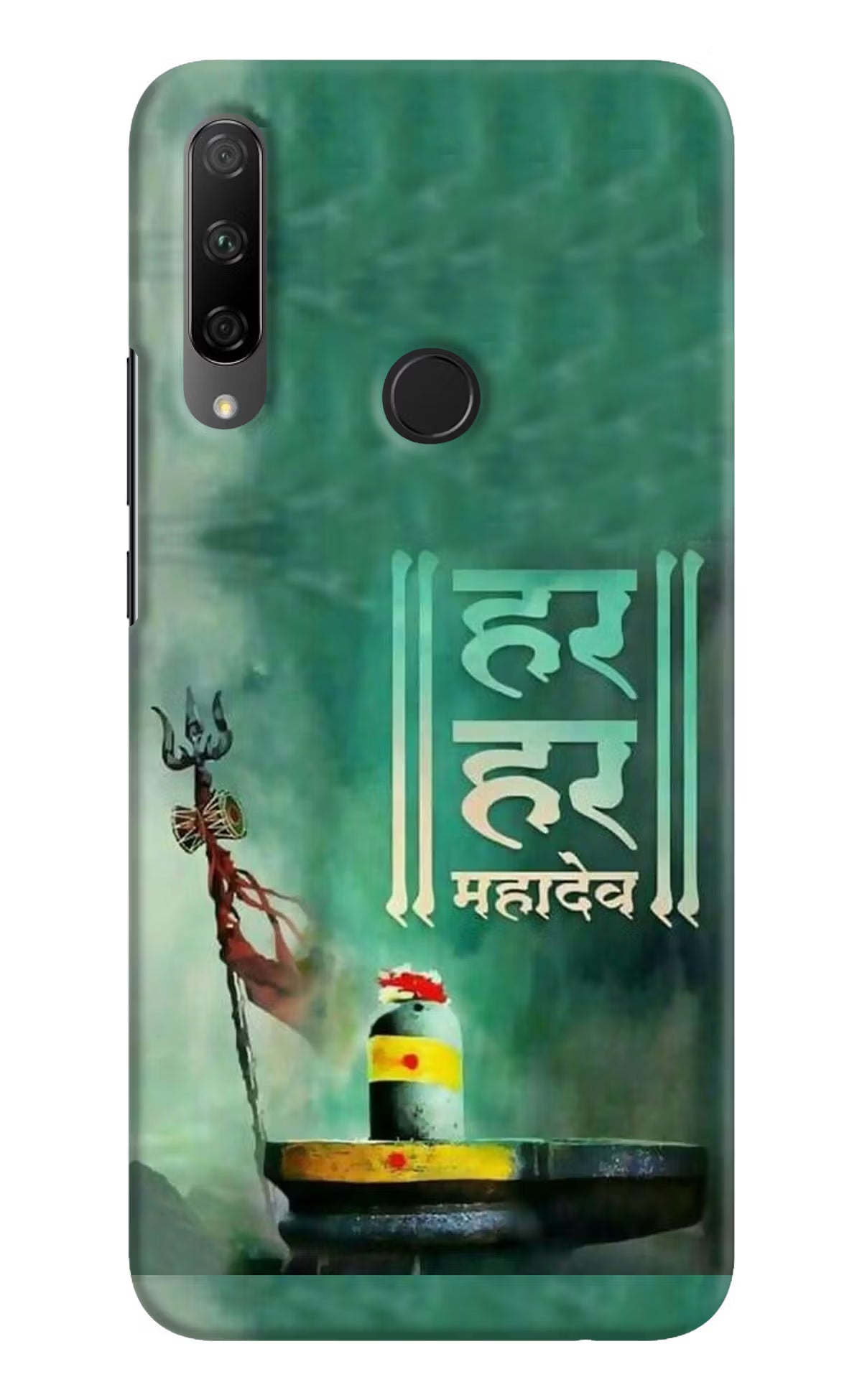 Har Har Mahadev Shivling Honor 9X Hard Case Back Cover by Casekaro