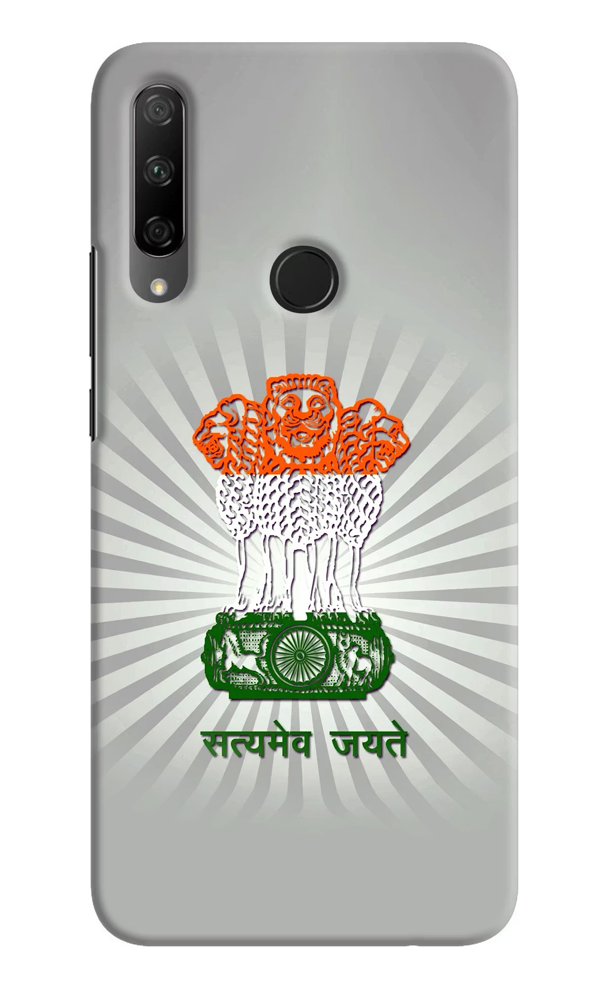 Satyamev Jayate Art Honor 9X Hard Case Back Cover by Casekaro