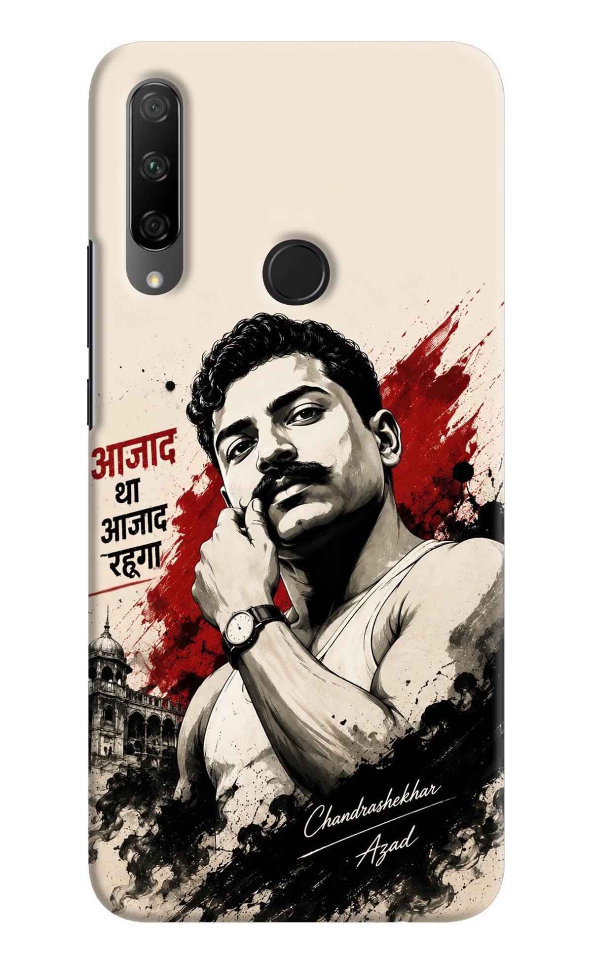 Dr. Ambedkar Visionary Honor 9X Back Cover