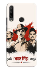 Bhagat Singh Trio Honor 9X Hard Case Back Cover by Casekaro