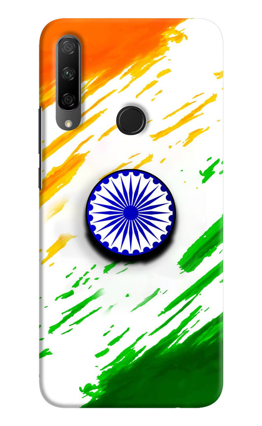 Indian Flag Ashoka Chakra Honor 9X Pop Case by Casekaro