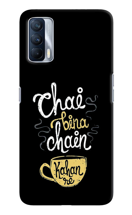 Chai Bina Chain Kaha Re Realme X7 Hard Case Back Cover by Casekaro