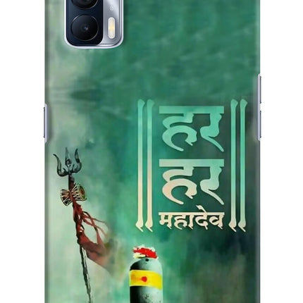 Har Har Mahadev Shivling Realme X7 Hard Case Back Cover by Casekaro
