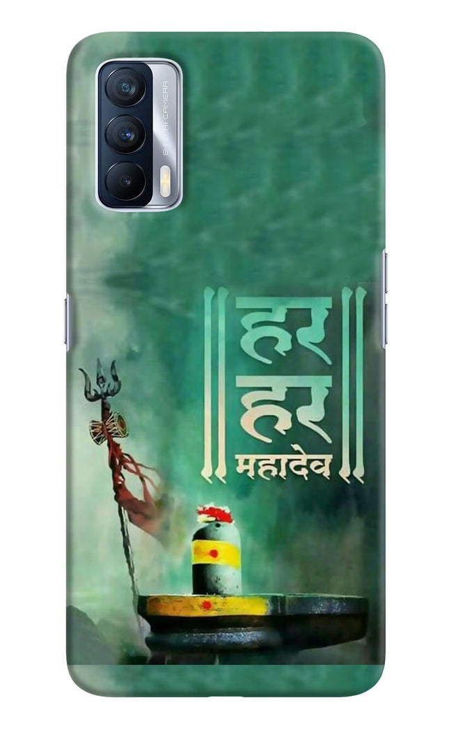 Har Har Mahadev Shivling Realme X7 Hard Case Back Cover by Casekaro