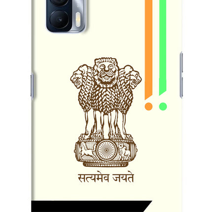 Satyamev Jayate Brown Logo Realme X7 Hard Case Back Cover by Casekaro