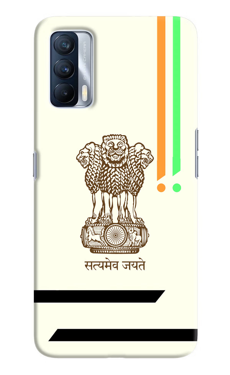 Satyamev Jayate Brown Logo Realme X7 Back Cover, Hard case
