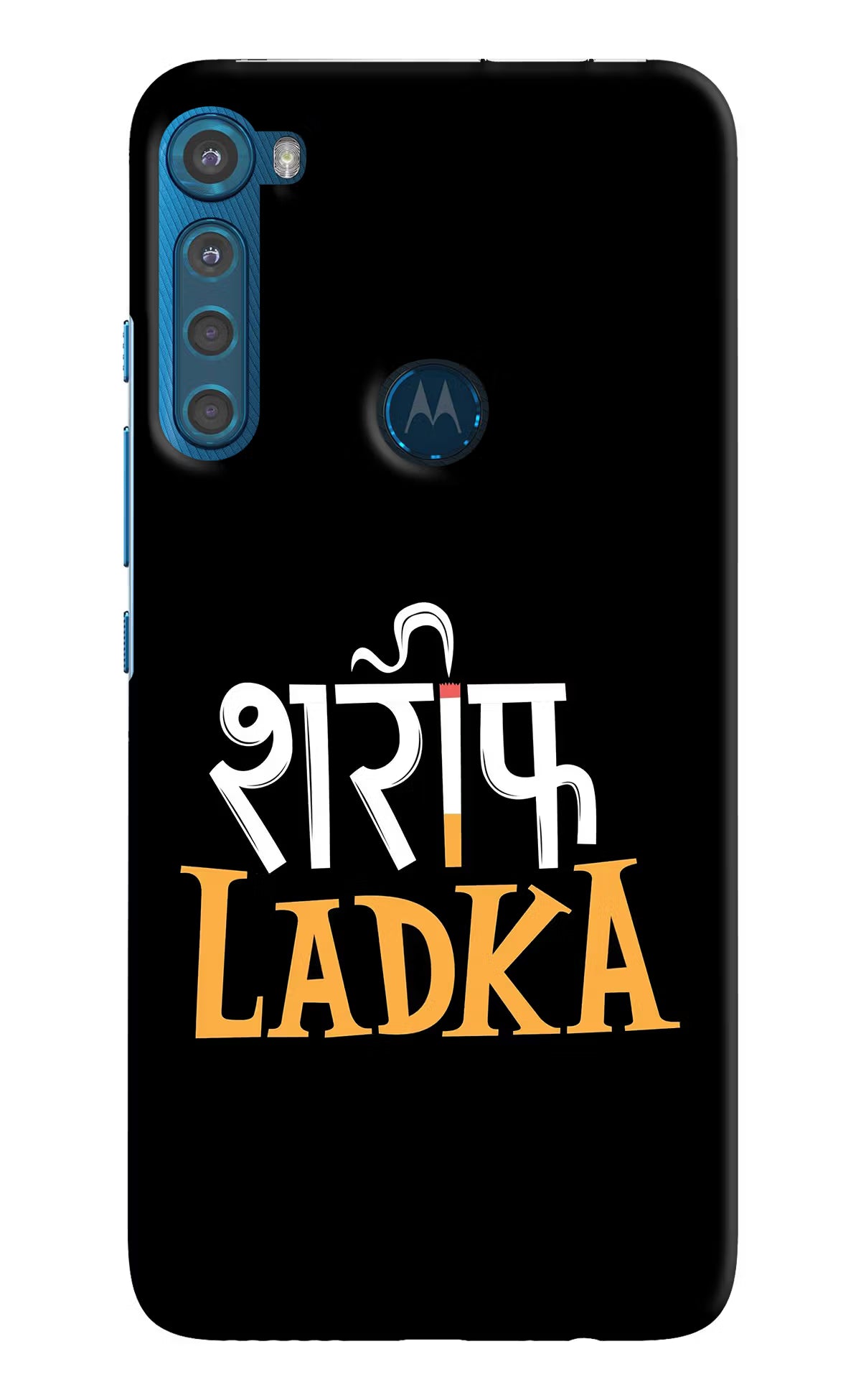 Shareef Ladka Motorola One Fusion Plus Hard Case Back Cover by Casekaro