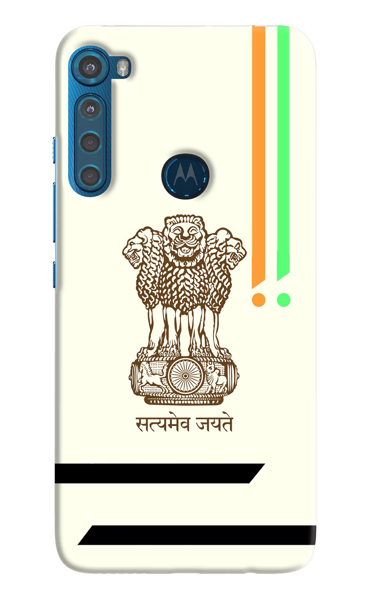 Satyamev Jayate Brown Logo Motorola One Fusion Plus Hard Case Back Cover by Casekaro