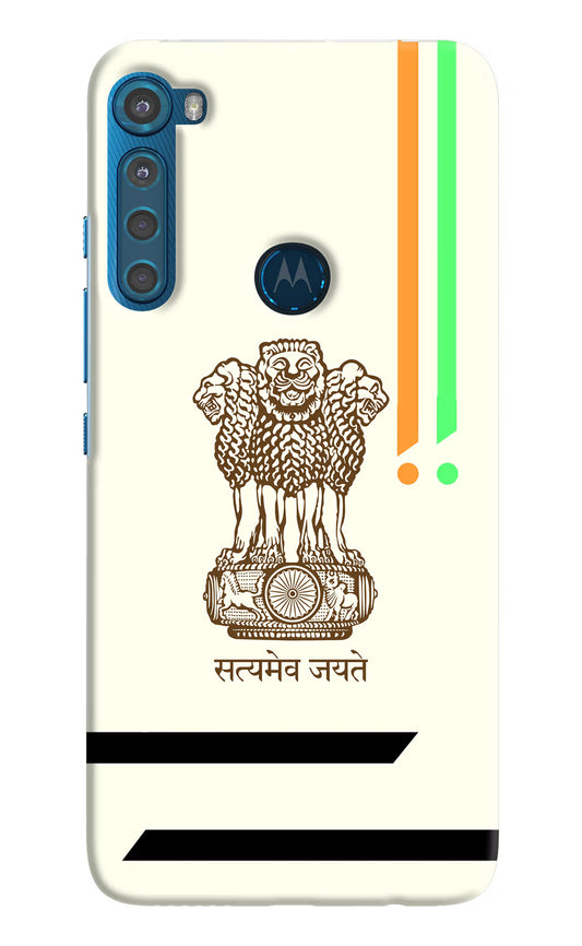 Satyamev Jayate Brown Logo Motorola One Fusion Plus Hard Case Back Cover by Casekaro