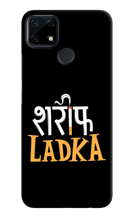 Shareef Ladka Realme Narzo 30A Hard Case Back Cover by Casekaro