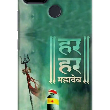 Har Har Mahadev Shivling Realme Narzo 30A Hard Case Back Cover by Casekaro