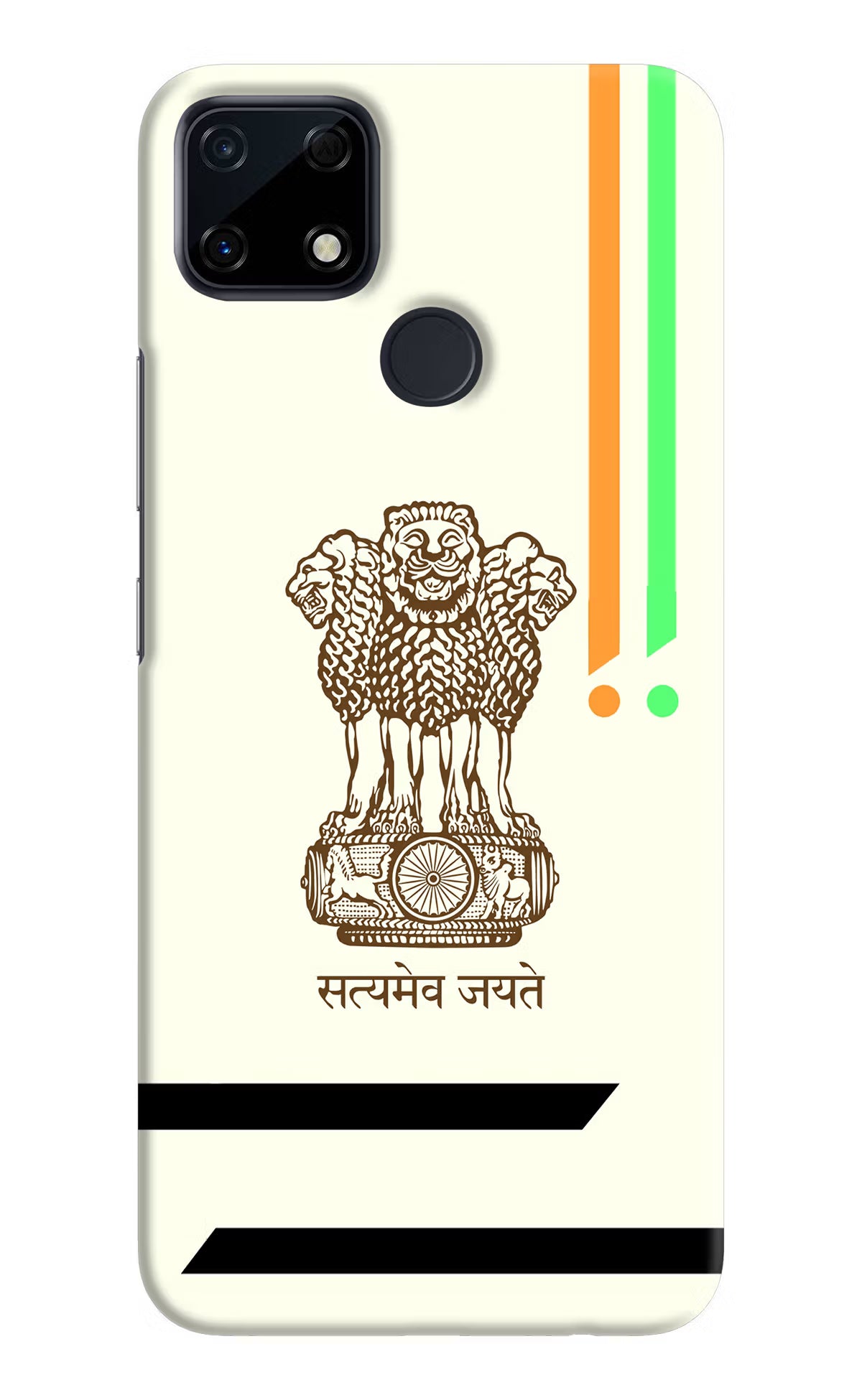 Satyamev Jayate Brown Logo Realme Narzo 30A Hard Case Back Cover by Casekaro