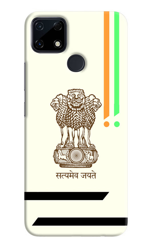 Satyamev Jayate Brown Logo Realme Narzo 30A Hard Case Back Cover by Casekaro