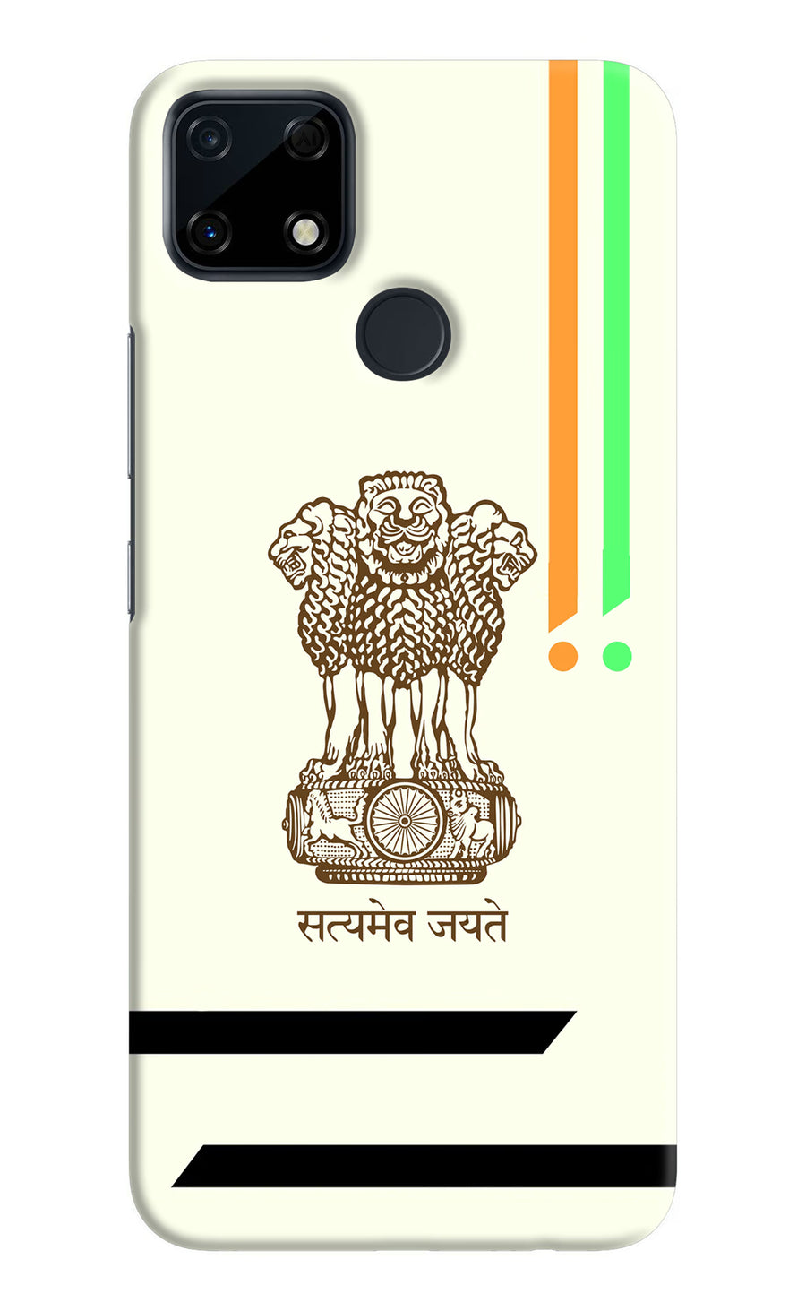 Satyamev Jayate Brown Logo Realme Narzo 30A Back Cover, Hard case