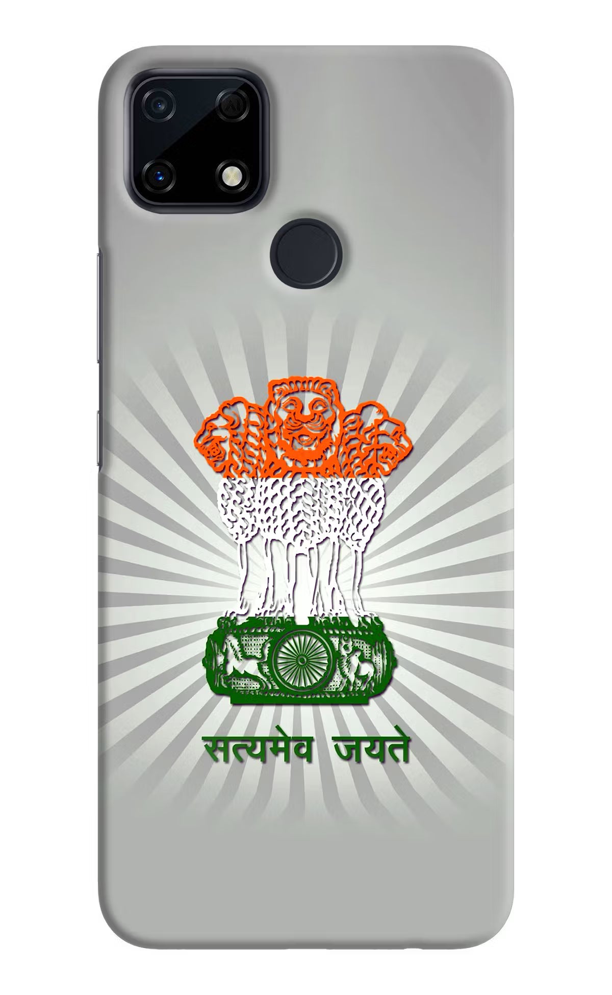 Satyamev Jayate Art Realme Narzo 30A Hard Case Back Cover by Casekaro