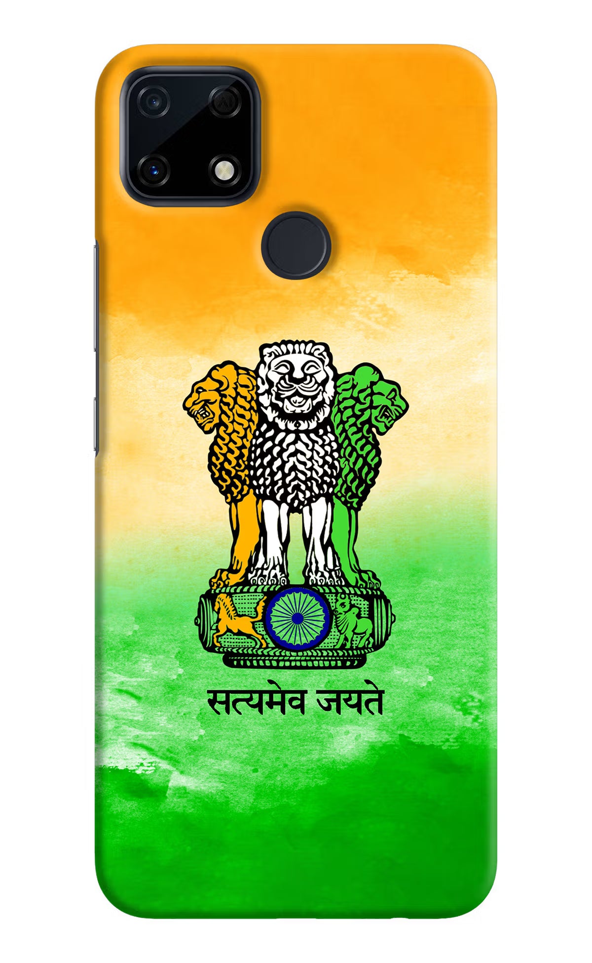 Satyamev Jayate Flag Realme Narzo 30A Hard Case Back Cover by Casekaro