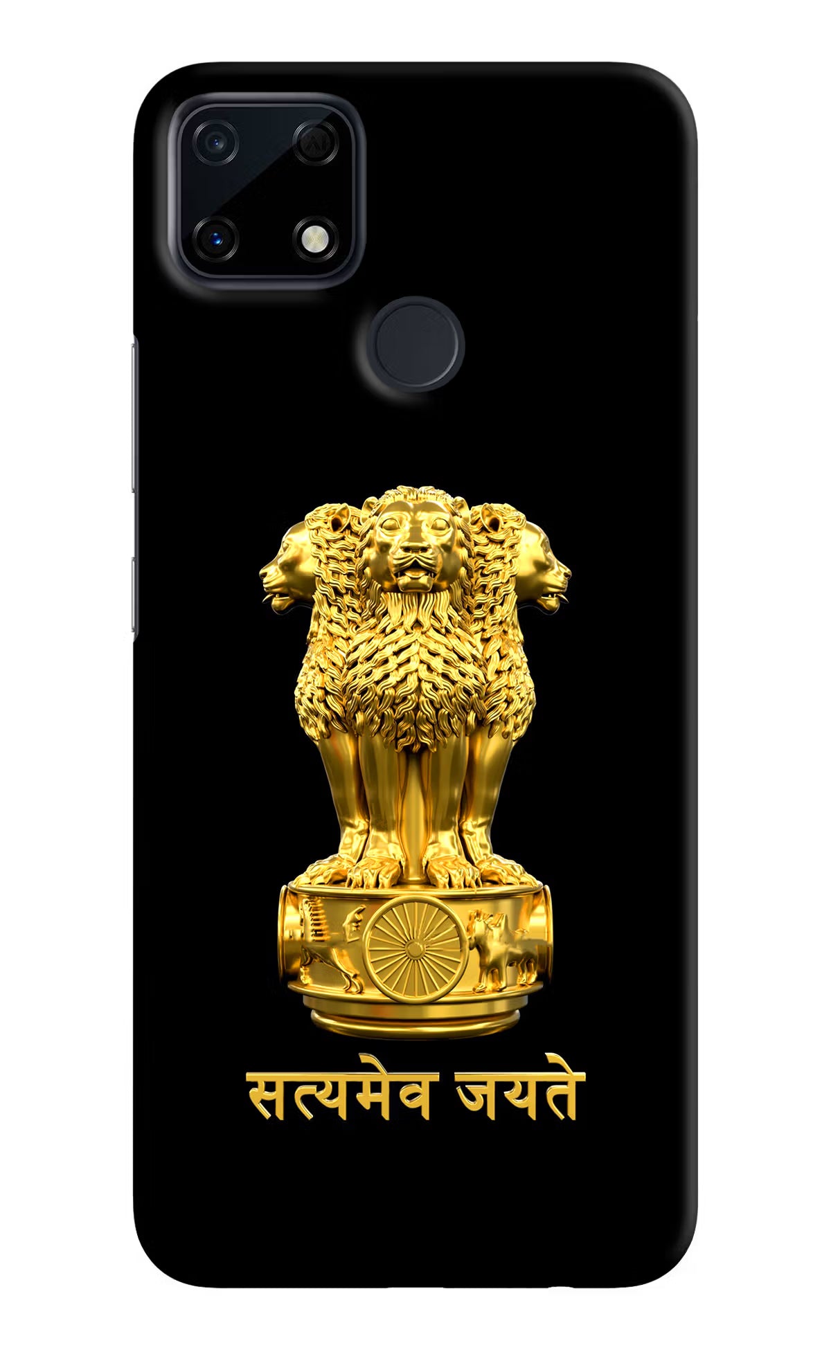 Satyamev Jayate Golden Realme Narzo 30A Hard Case Back Cover by Casekaro