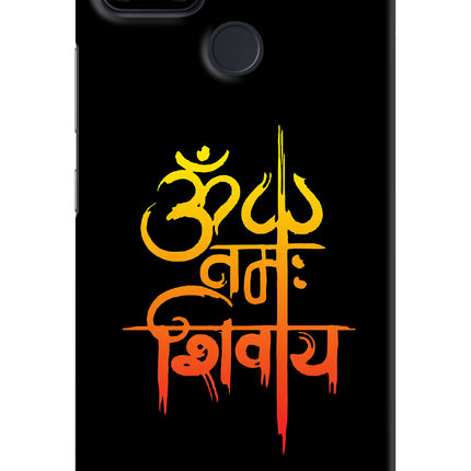 Om Namah Shivay Realme Narzo 30A Hard Case Back Cover by Casekaro