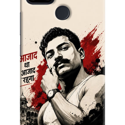 Chandrashekhar Azad Fearless Realme Narzo 30A Hard Case Back Cover by Casekaro