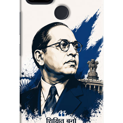 Dr. Ambedkar Visionary Realme Narzo 30A Hard Case Back Cover by Casekaro