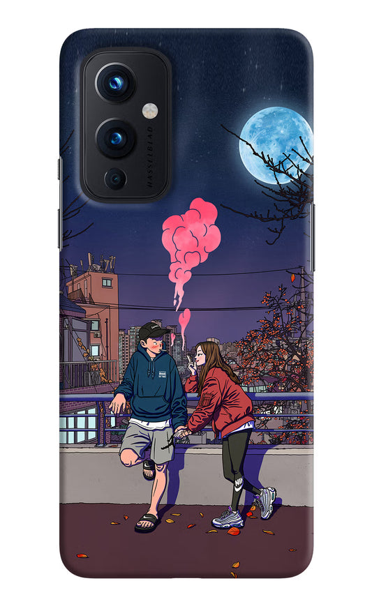 Chilling Couple Oneplus 9 Hard Case Back Cover by Casekaro