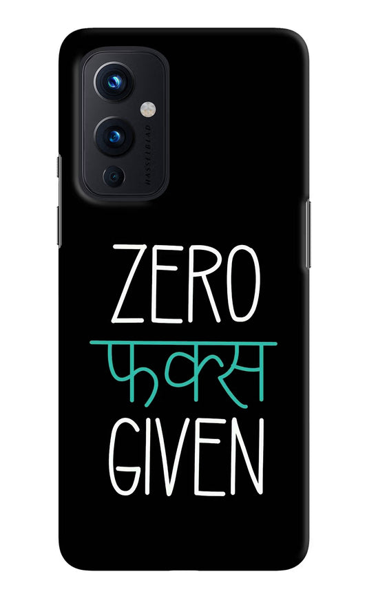 Zero Fucks Given Oneplus 9 Hard Case Back Cover by Casekaro
