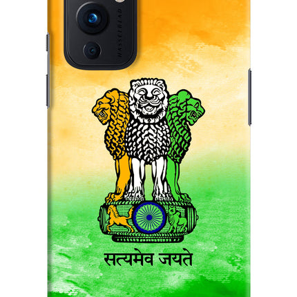 Satyamev Jayate Flag Oneplus 9 Hard Case Back Cover by Casekaro