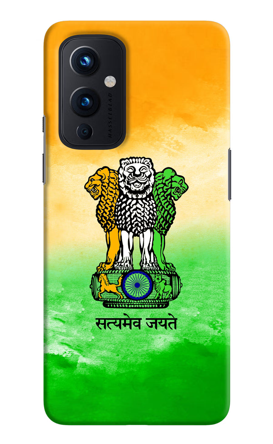 Satyamev Jayate Flag Oneplus 9 Back Cover, Hard case