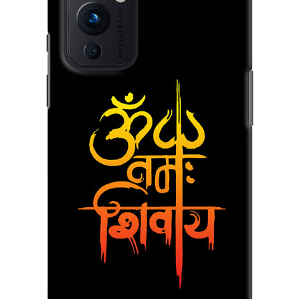 Om Namah Shivay Oneplus 9 Hard Case Back Cover by Casekaro