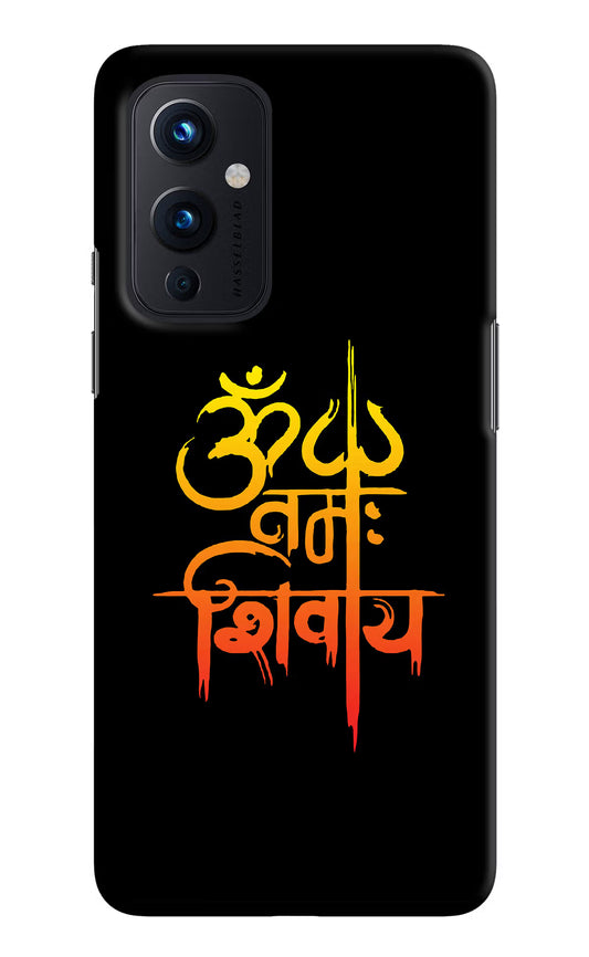 Om Namah Shivay Oneplus 9 Hard Case Back Cover by Casekaro