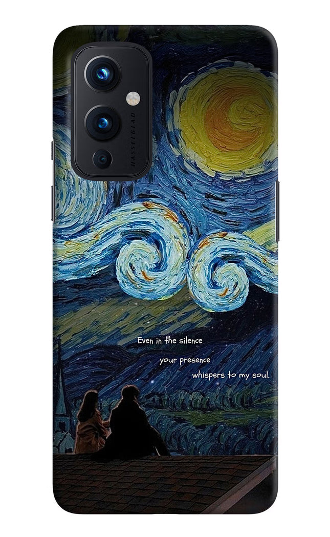 Softcore Oneplus 9 Hard Case Back Cover by Casekaro