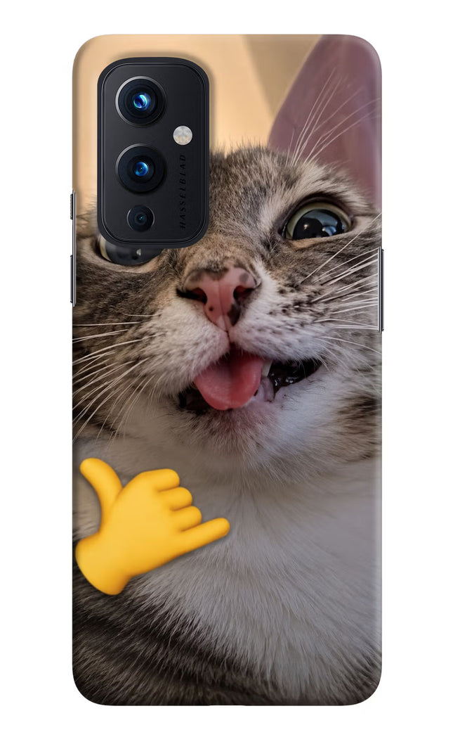 Silly Cat Call Oneplus 9 Hard Case Back Cover by Casekaro